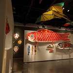 Cerf-volant  poissons. דגים עפיפוניים